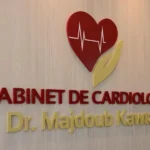 Dr Kawtar MAJDOUB – Cardiologue à Témara – photo du cabinet